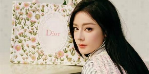 O que é o circuito integrado 577luck?